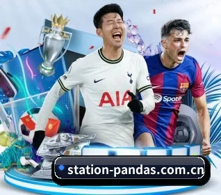 station-pandas.com.cn APP