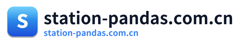station-pandas.com.cn Logo